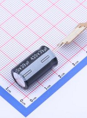 EWH2TM390W20B50T 直插铝电解电容 39uF ±20% 420V 插件,D12.5xL