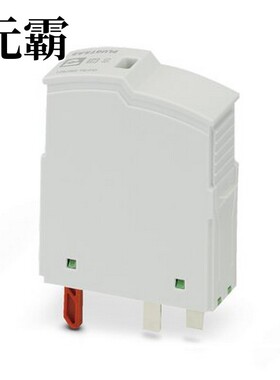 2907921 | 2907922 | 2907923