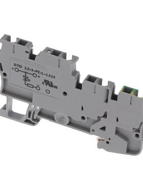 3209141 |  3209235 |  3209251