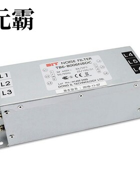 TB6-B020NBDC | TB6-B030NBDC | TB6-B040AS