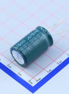 EGD2WM470L25OT 直插铝电解电容 47uF ±20% 450V 插件,D16xL25mm