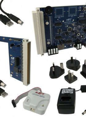 SI1120EK【KIT EVAL FOR SI1120 】