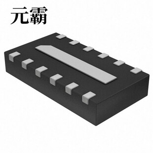 EMI5206MUTAG | EMI5208MUTAG | EMI7112FCTAG