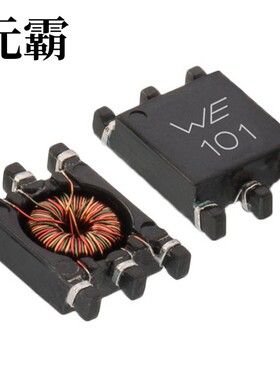 744253101 | 744253200 | 744272102