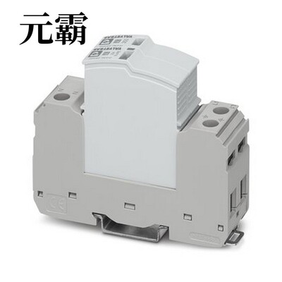 2905333 | 2905340 | 2905342