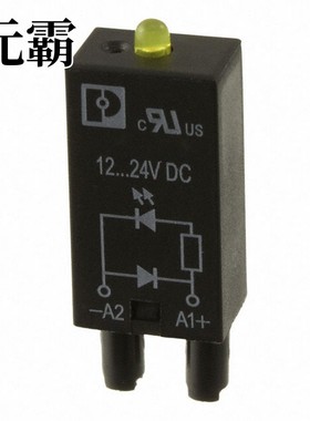 2833657 | 2833770 | 286-809