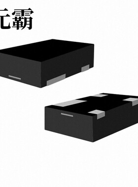 USBQNM50403CE3/TR7 | USBQNM50403E3/TR7 | USBQNM50405CE3/TR7