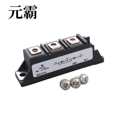 VS-VSKJ71/10 | VS-VSUD360CW40 |VS-VSUD400CW20