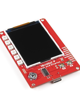 DEV-16985【MICROMOD INPUT/DISPLAY CARRIER 】