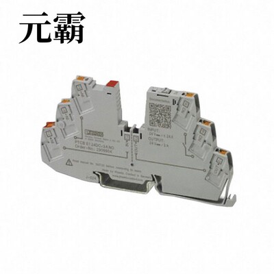 2909904 | 2909906 | 2909908