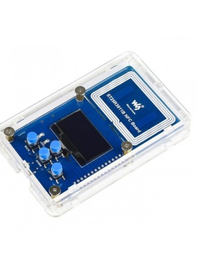 113990817【ST25R3911B NFC DEV KIT 】