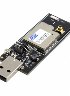 ATZB-X-212B-USB【USB STICK FOR SUB GHZ ZIGBIT 】