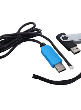 EK6-PSX【EVAL KIT (UART+USB CABLE+SOFTWAR 】