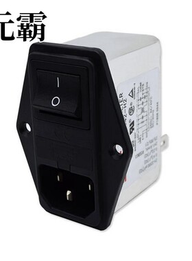 IP-0442H2 | IP-0642H2 | IP3319CX6,135