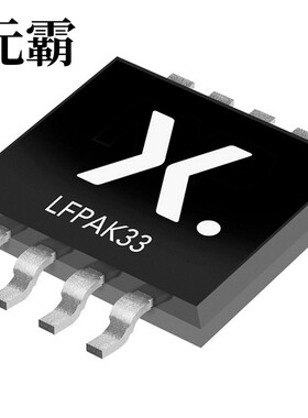 PSMN040-100MSEX | PSMN041-80YLX | PSMN045-100HLX