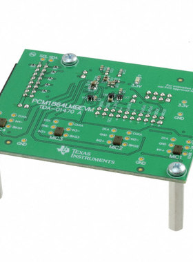 PCM1864LMBEVM【EVALUATION MODULE 】