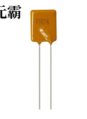 PTR016V1400-TR1 | PTR016V1500-BK | PTR016V1500-TR