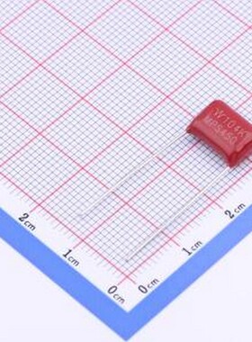 MPS104K2L4AA420MA1 聚丙烯膜电容(CBB) 100nF ±10% 450V 插件,P