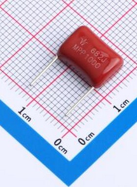 MPP682J3A4AS4080A1 聚丙烯膜电容(CBB) 6.8nF ±5% 1kV 插件,P=1