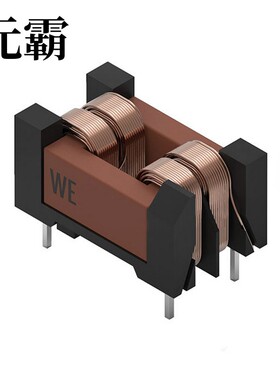 744869161273 | 744869161473 | 744869161683