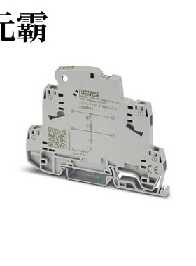 2906832 | 2906835 | 2906837