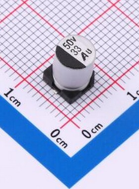 GVU1H336M0609CN 贴片型铝电解电容 33uF ±20% 50V SMD,D6.3xL8.