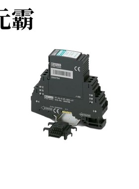 2800786 | 2800901 | 2800916