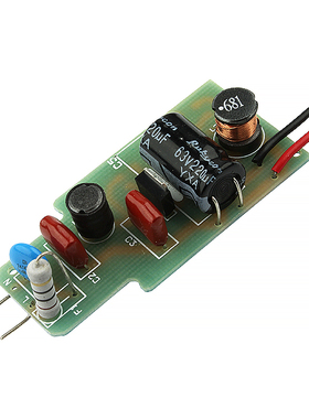 SSL5031BDB1207UL【DEMO BD SSL5031 LED DVR 120V 9W 】