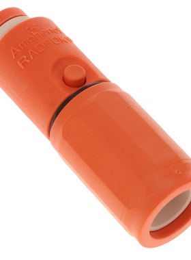 SLPIPB50BSO2 | SLPIPB50BSO2EH | SLPIPB50BSO3