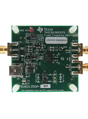 LMK61E2-156M25EVM【LMK61E2-156M25EVM ULTRA-LOW-JITT 】