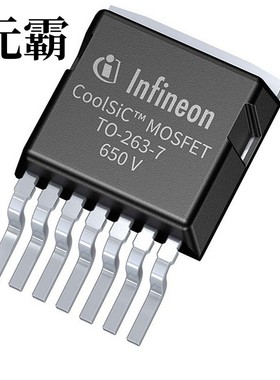 IMBG65R072M1HXTMA1 | IMBG65R107M1HXTMA1 | IMBG65R260