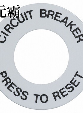 7-1393159-3 | 7170.0470 | 72R020XPR