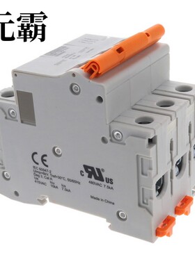 1020084 | 1020086 | 1020087