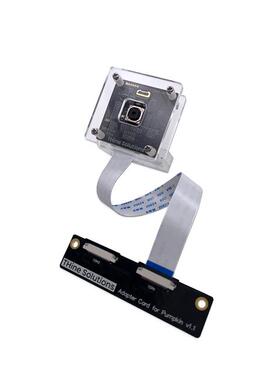 THSCP101【13MP PDAF CAMERA FOR PUMPKIN 】