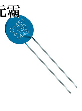 B59412C1130B070 | B59606A0110A062 | B59607A0120A062