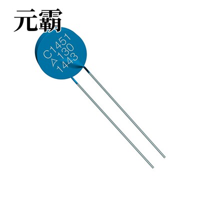 B59412C1130B070 | B59606A0110A062 | B59607A0120A062