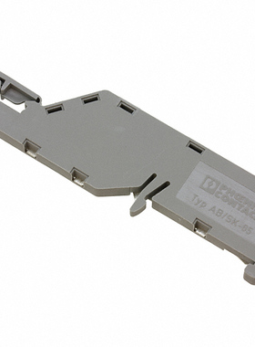 3026463 | 3026476 | 3026489