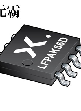 BUK7K23-80EX | BUK7K25-40E 115 |BUK7K29-100EX