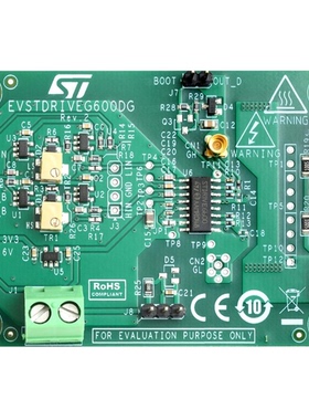 EVSTDRIVEG600DG【EVAL BOARD FOR STDRIVEG600 】