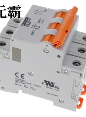 1019966 | 1019967 | 1019968