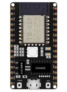 TB-03F-KIT【BLE5.0 DEVELOPMENT BOARD,BASED O 】