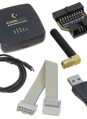 MIKROE-3461【WI-FI WIRELESS CODEGRIP STM32 】