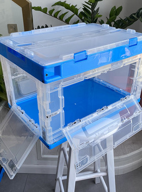 大号塑料折叠箱透明折叠箱带盖翻盖蓝色红色黄色绿色折叠筐可定制