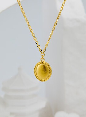 足金金包银古法魔镜项链2026新款足金工艺简约女友母亲节送礼物