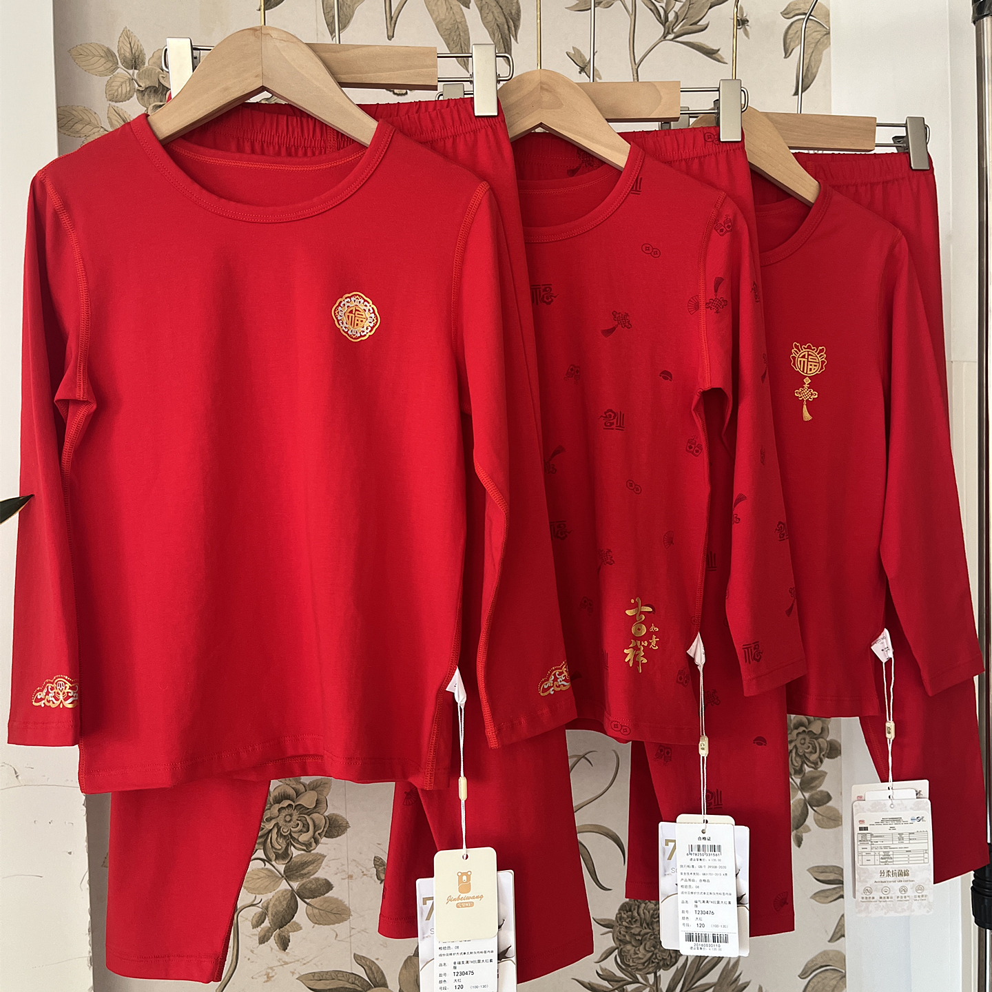 儿童秋冬季纯棉大红内衣套装抗菌