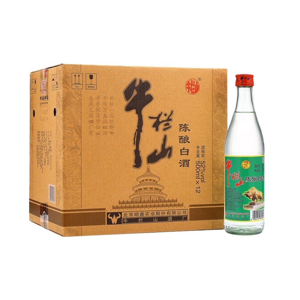 北京牛栏山陈酿52度二锅头白牛二500ml*12瓶浓香型白酒整箱包邮