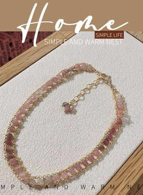 天然碧玺樱花渐变14k包金手链