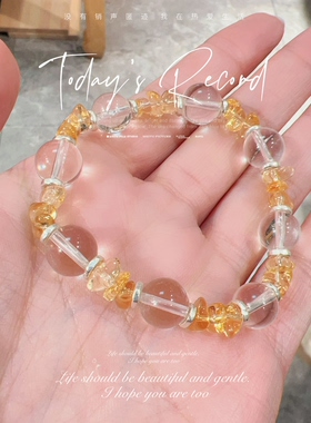 法式小众天然水晶足银手串