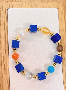 青金石方块多宝弹力手串中性