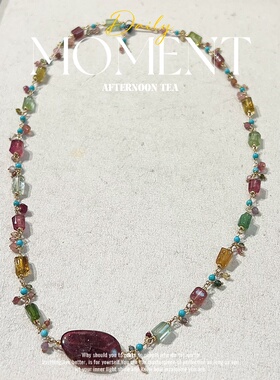 天然不规则碧玺14k包金锁骨链